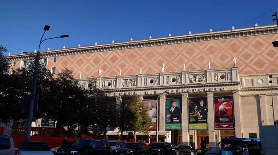 В Москве торжественно открыли Дни культуры Южной Осетии